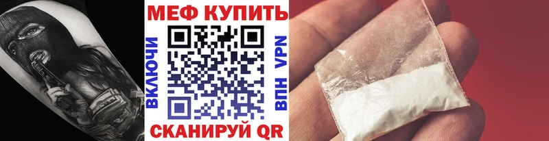 Какие есть наркотики Орлов МАРИХУАНА мега онион ГАШ A PVP Амфетамин