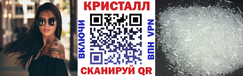 купить наркотик Орлов АМФЕТАМИН Premium