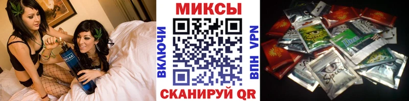 хочу   Орлов  Бутират бутик 