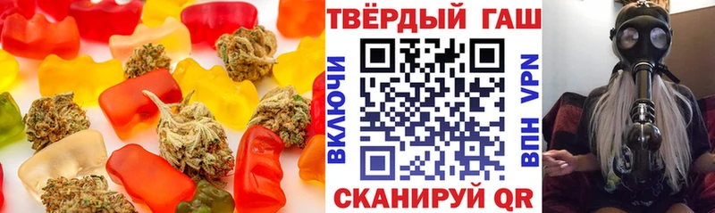 Еда ТГК марихуана где продают мориарти состав Орлов