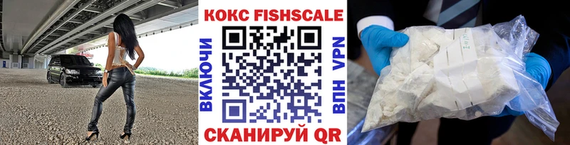COCAIN Боливия  купить наркотики сайты  Орлов 
