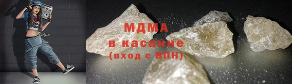 прущий лед Аркадак