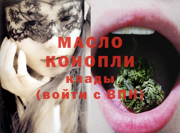 крисы Ладушкин