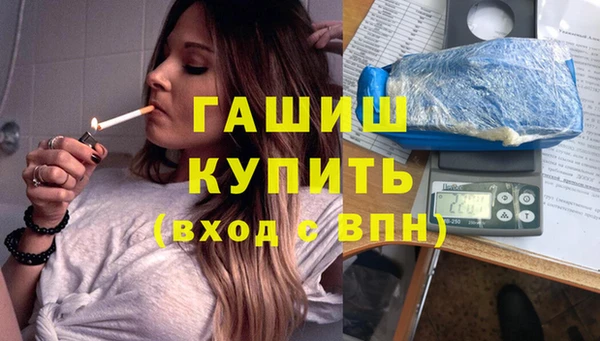 сатива Арсеньев
