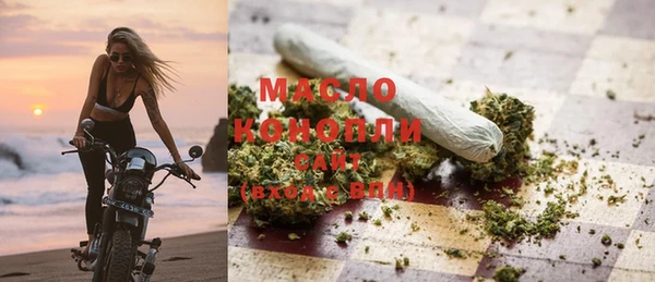 синтетический гашиш Армянск