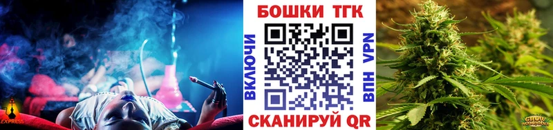 Марихуана индика  kraken онион  Орлов  продажа наркотиков 